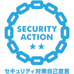 Security Action